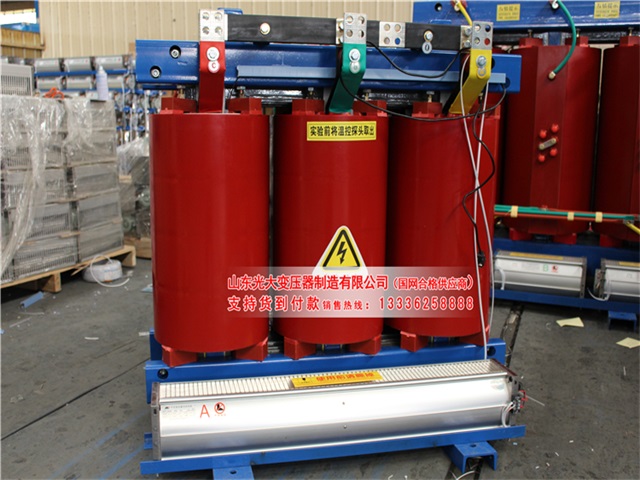 海勃湾SCB10-315KVA/10KV/0.4KV干式变压器